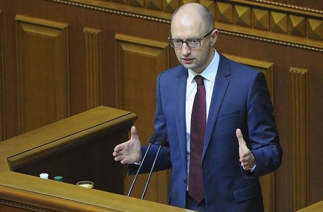 Правителствената коалиция в Украйна се разпусна