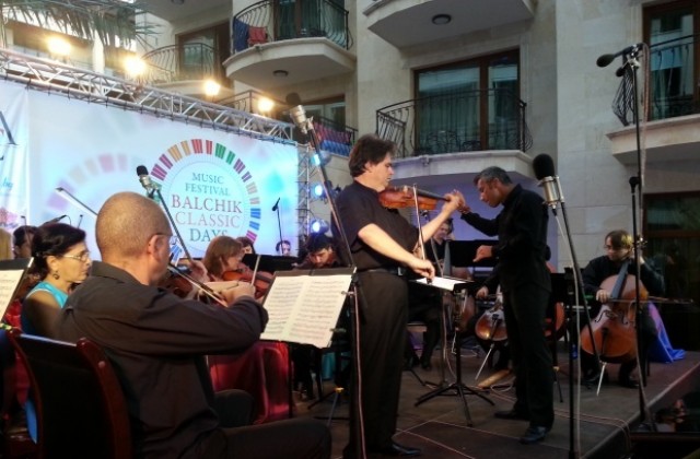 Дни на класиката в Балчик се откриват днес с концерт на Софийски солисти