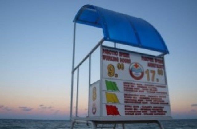 Осигуряват спасители за неохраняемите плажове във Варненско