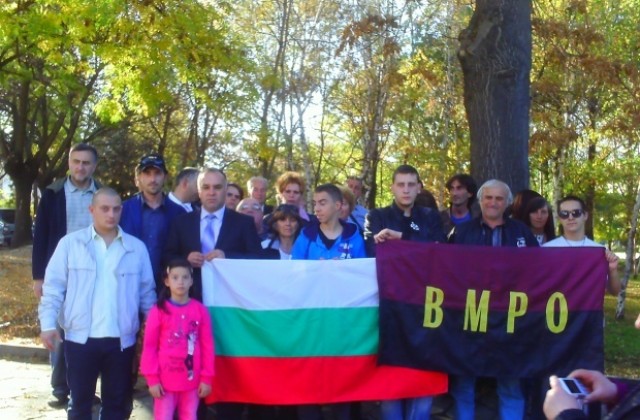 Три автобуса със симпатизанти на ВМРО- Кюстендил на почитането на Илинденско - Преображенското въстание в Благоевград