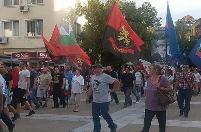 Стотици се включиха в шествие по повод 111 години от Илинденско-Преображенското въстание
