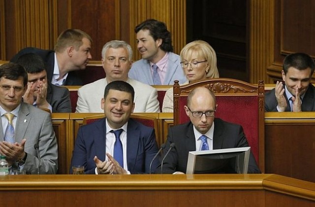 Украинският парламент прие пакет антируски мерки