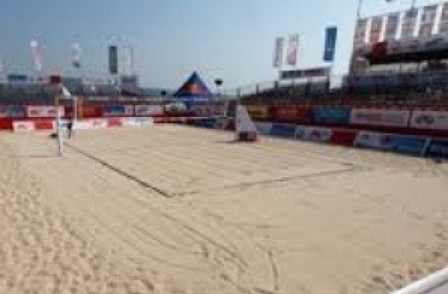 Варненски двойки ще представят България на Европейското по плажен волейбол