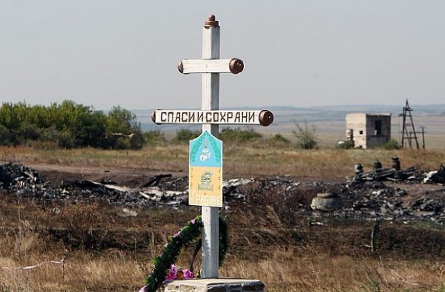 Самолет със загиналите в авиокатастрофата в Донецка област пристигна в Куала Лумпур