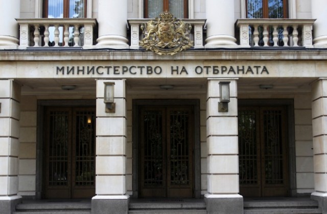 МО: България е обект на руска информационна война