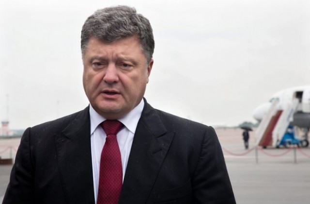Порошенко призова украинските военни да не изпадат в паника