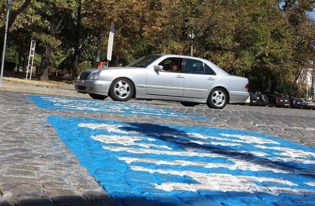 Паркирането в цяла София може да стане платено