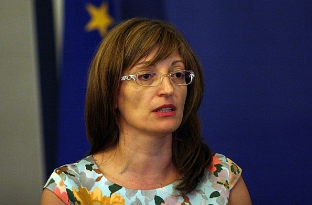 Светла Тодорова е новият шеф на ДКЕВР