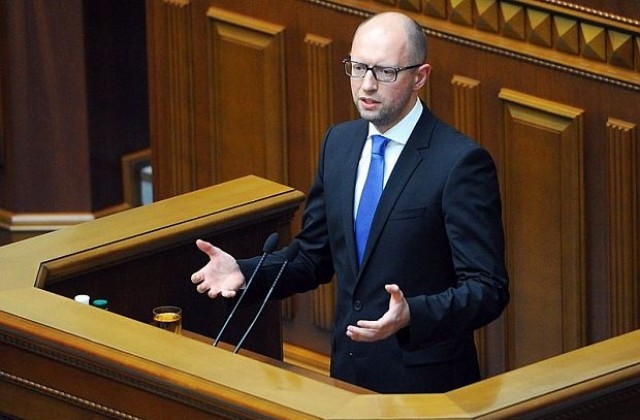 Яценюк нарече Русия терористична държава и основна заплаха за Украйна