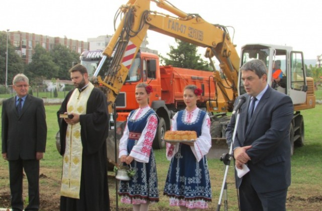 Стартира изграждането на мултифункционална спортна площадка в Г. Оряховица