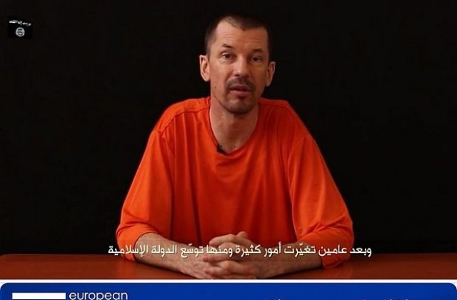 Ислямска държава публикува видео с британски пленник