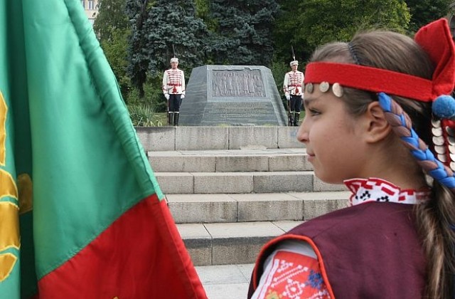 106 години от Независимостта на България