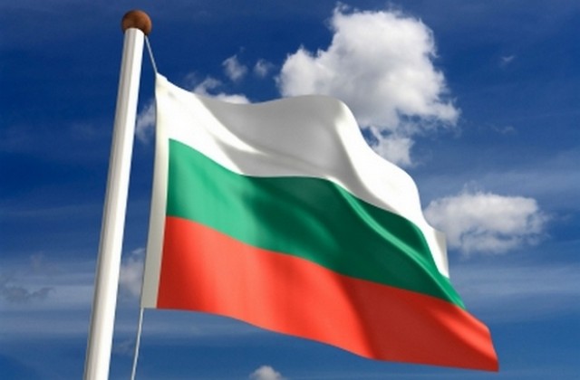 106 години от обявяването на Независима България