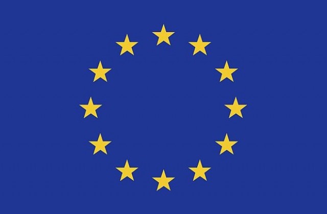 Сбъркаха знамето на ЕС с терористичен флаг