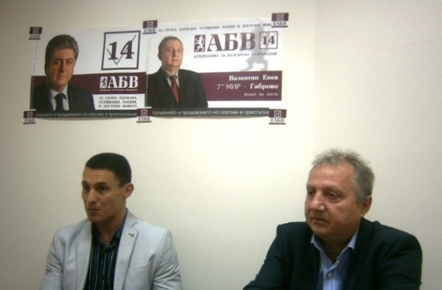 Константин Проданов, ПП АБВ: България се е превърнала в ресурсен център за изтичане на мозъци