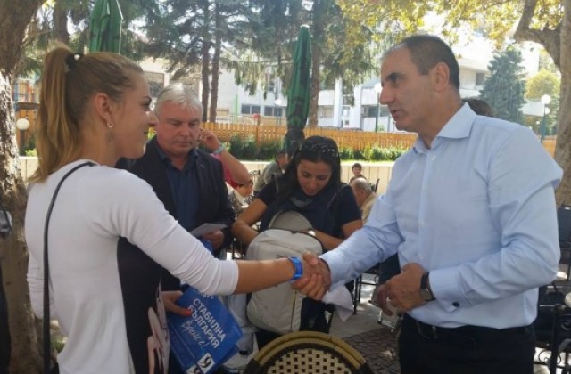 Цветан Цветанов се срещна с избиратели в Свищов
