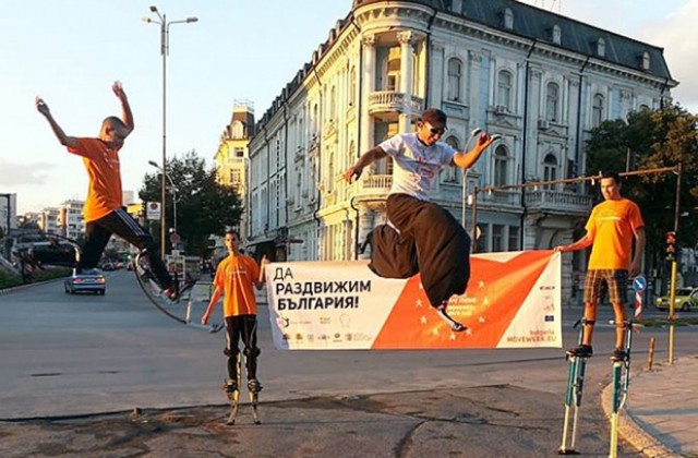 Площад „Независимост във Варна се превръща в танцувална арена