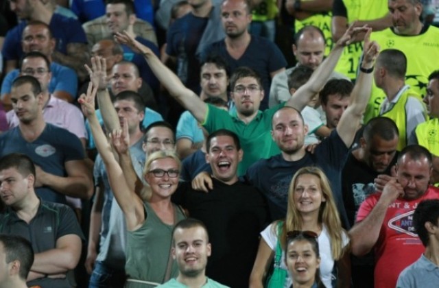 Българските фенове вярват в успеха на Лудогорец срещу Реал