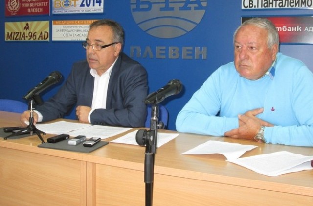АС-Плевен отмени заповед на Илиян Йончев относно тенис кортовете в Кайлъка