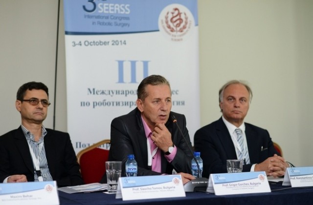 България бе домакин на международен конгрес по роботизирана хирургия под патронажа на МУ-Плевен