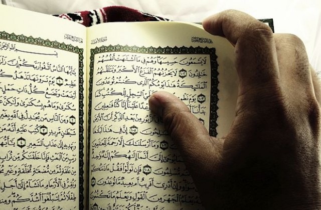 Защо ислямът обещава 72 девици в рая?