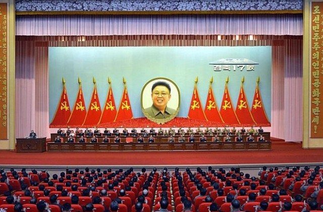 Нова звезда в Северна Корея на фона на спекулациите около Ким