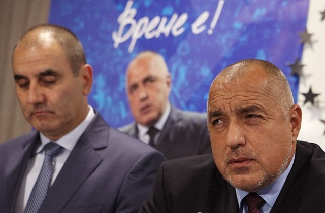 „Икономист: Българите са все така нещастни след изборите
