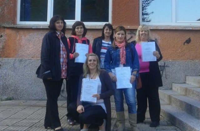 Връчиха първите сертификати за валидиране на професионални квалификация в Кюстендил
