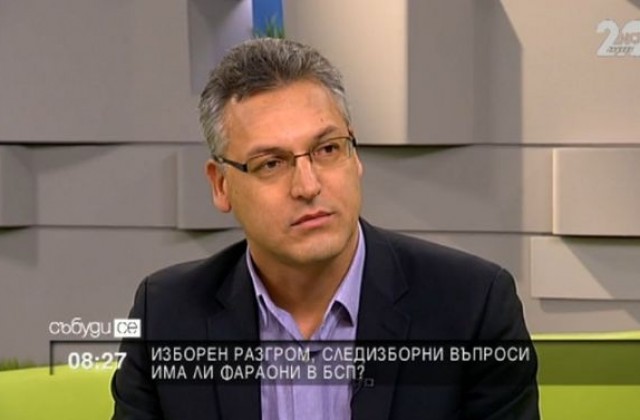 Жаблянов: Не можем да подкрепим правителство на ГЕРБ