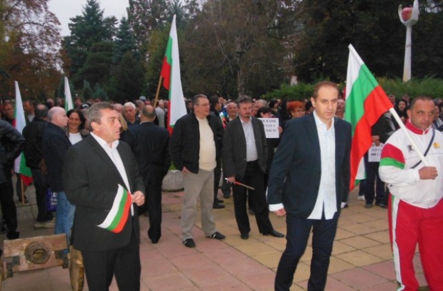 Нов протест срещу подмяната на вота и мандата на ДПС в Кюстендил