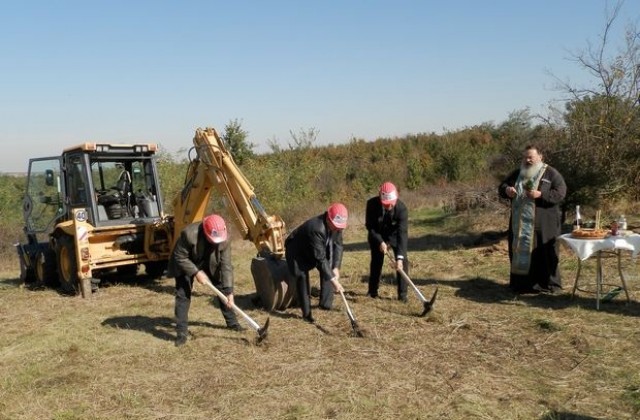 Стартира строежът на площадка за обработка на отпадъци за регион Левски-Никопол