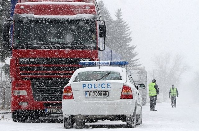 ОД на МВР-Плевен: Време е за подготовка на автомобилите за зимния сезон