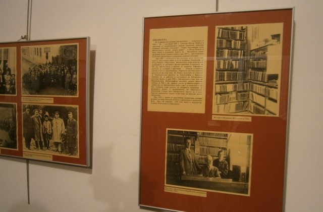 Специална изложба представя създателите на библиотечната школа в Плевен