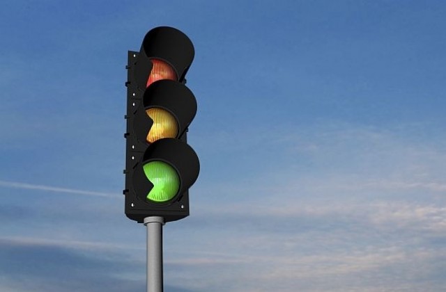 Светофарна уредба регулира движението по пътя Симитли - Разлог