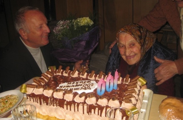 В Раяновци бе отбелязан 100-годишният юбилей на баба Димитра