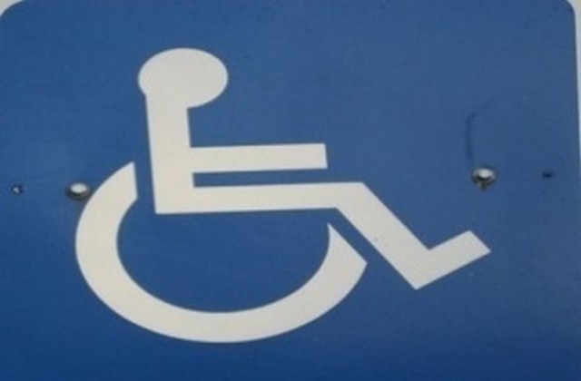 Разрешиха на инвалидите да паркират и извън обозначените места в Синя зона