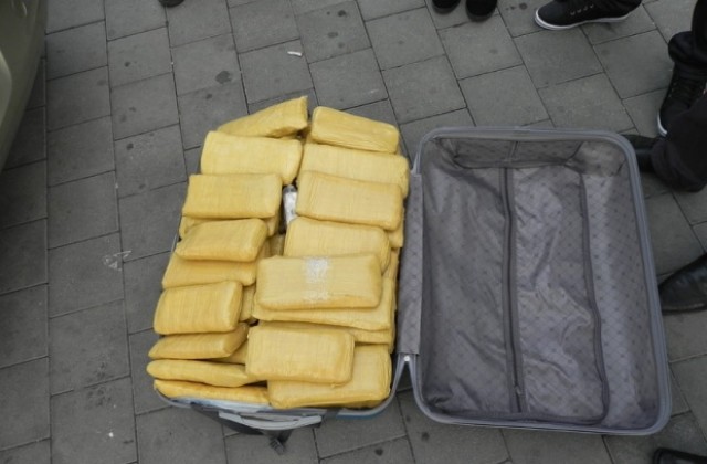 ДАНС залови 1,5 кг кокаин в София
