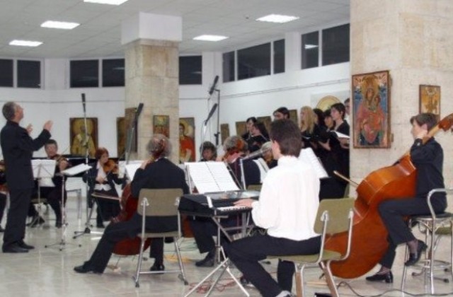 Габровски камерен оркестър подновява концертите Избрано от публиката