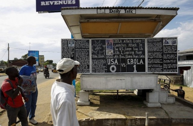 Починалите от ебола достигнаха 5459 от общо 15 351 заразени