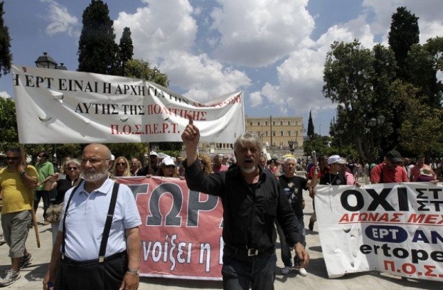 Гръцките журналисти излизат на 24-часова стачка