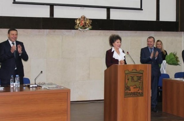 Татяна Сърбинска с приз „Почетен гражданин на Благоевград”