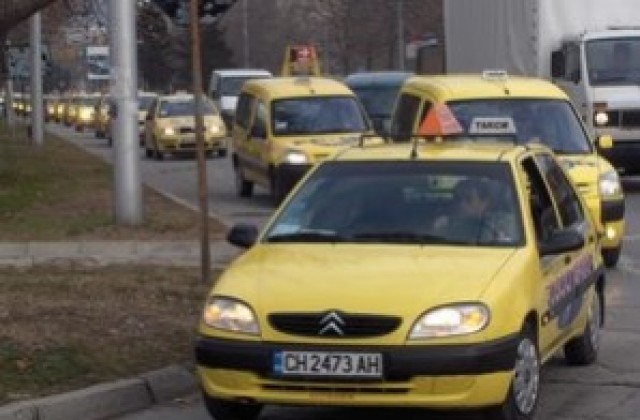 Такситата в Сливен няма да поскъпват