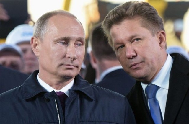 Газпром изоставя един от най-мащабните проекти в историята си - Южен поток