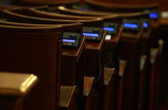 Депутатите ратифицираха договора за заем от 1.5 млрд. евро