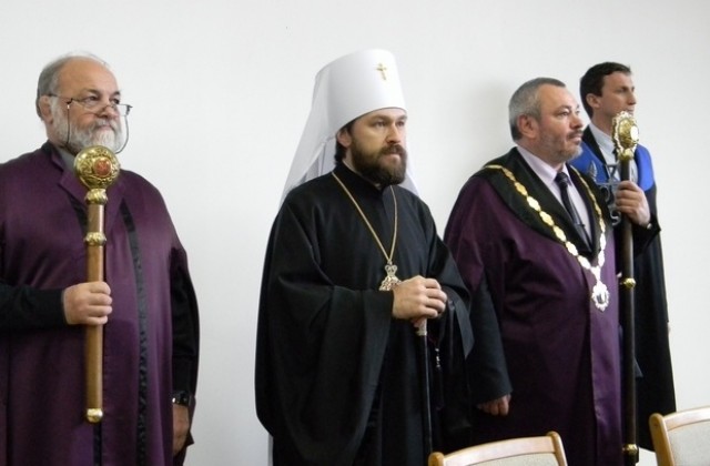 Руски митрополит получи званието Почетен доктор на ВТУ