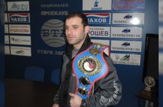 Станимир Петров спечели европейския пояс по китайски бокс в Англия