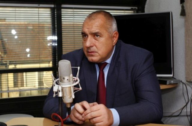Бойко Борисов: През 2014-а започна една наистина нова коалиционна култура
