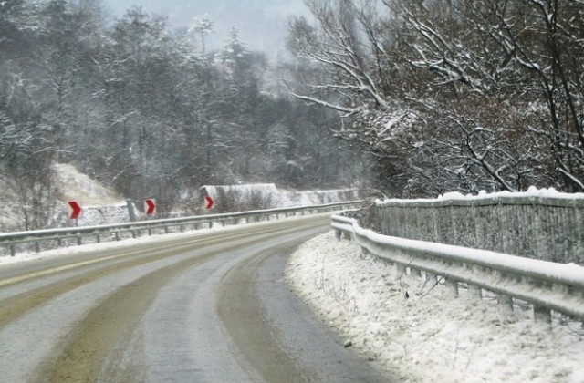 Проходими при зимни условия са пътищата в Смолянско