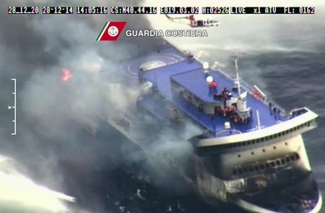 Потвърдиха смъртта на седем души от ферибота Норман Атлантик