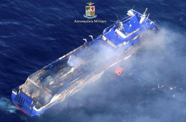 Италиански прокурор допуска, че на борда на Нарман Атлантик ще бъдат открити още тела